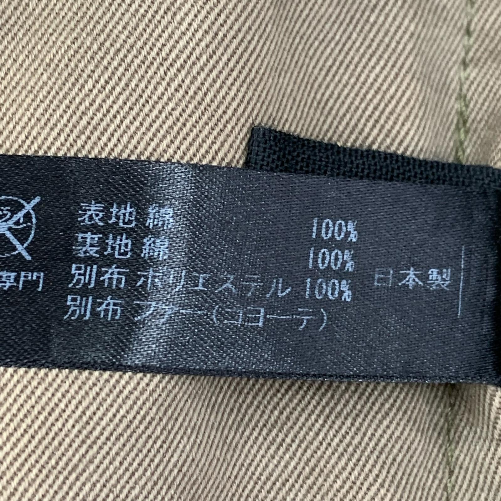 ジャケット モッズコート カーキ L L ベージュ