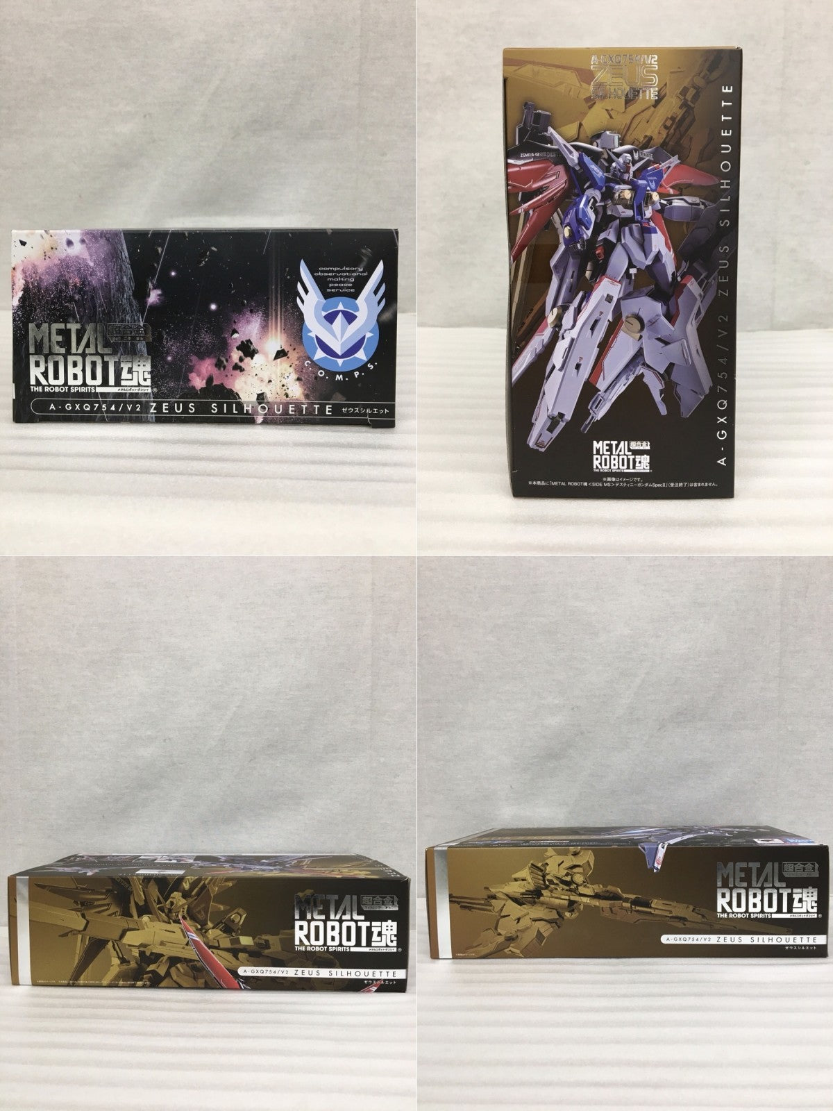 METALROBOT魂 ゼウスシルエット フィギュア/グッズ