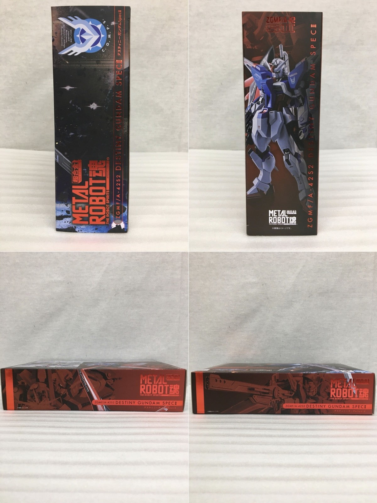 METALROBOT魂 デスティニーガンダムSpecⅡ フィギュア/グッズ