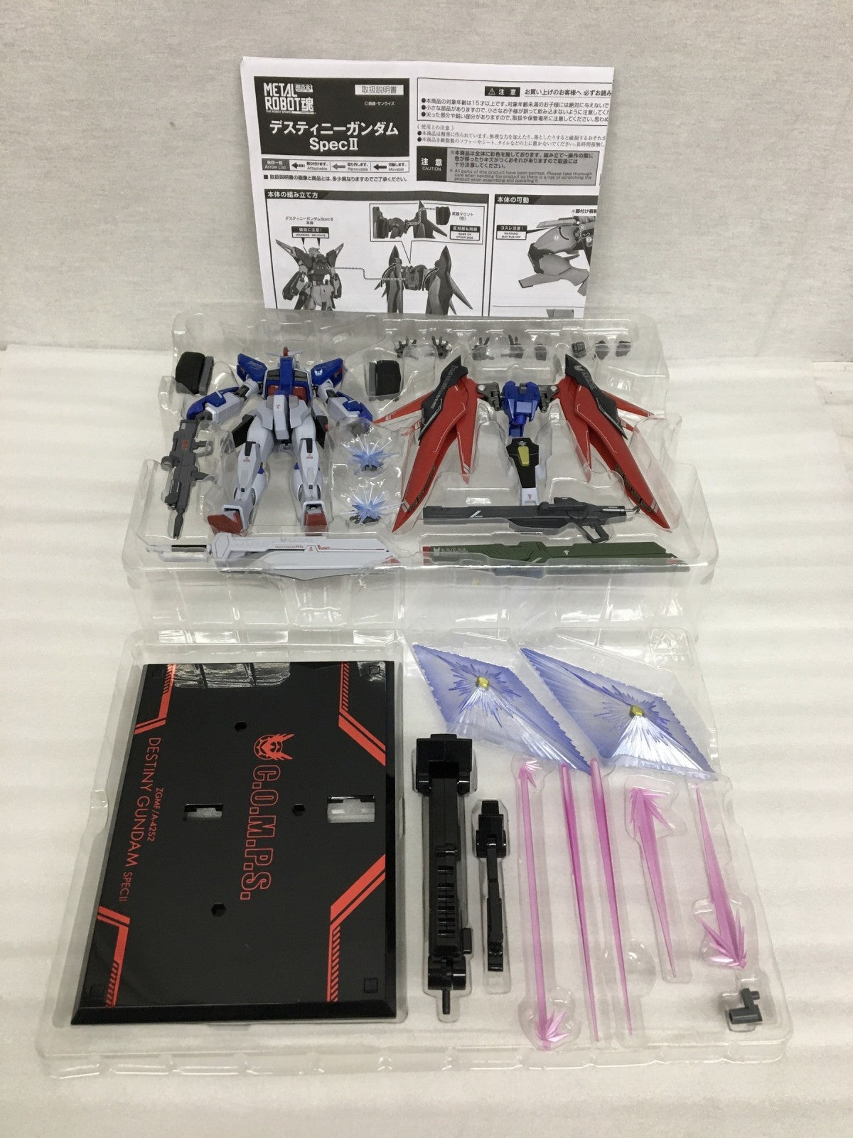 METALROBOT魂 デスティニーガンダムSpecⅡ フィギュア/グッズ