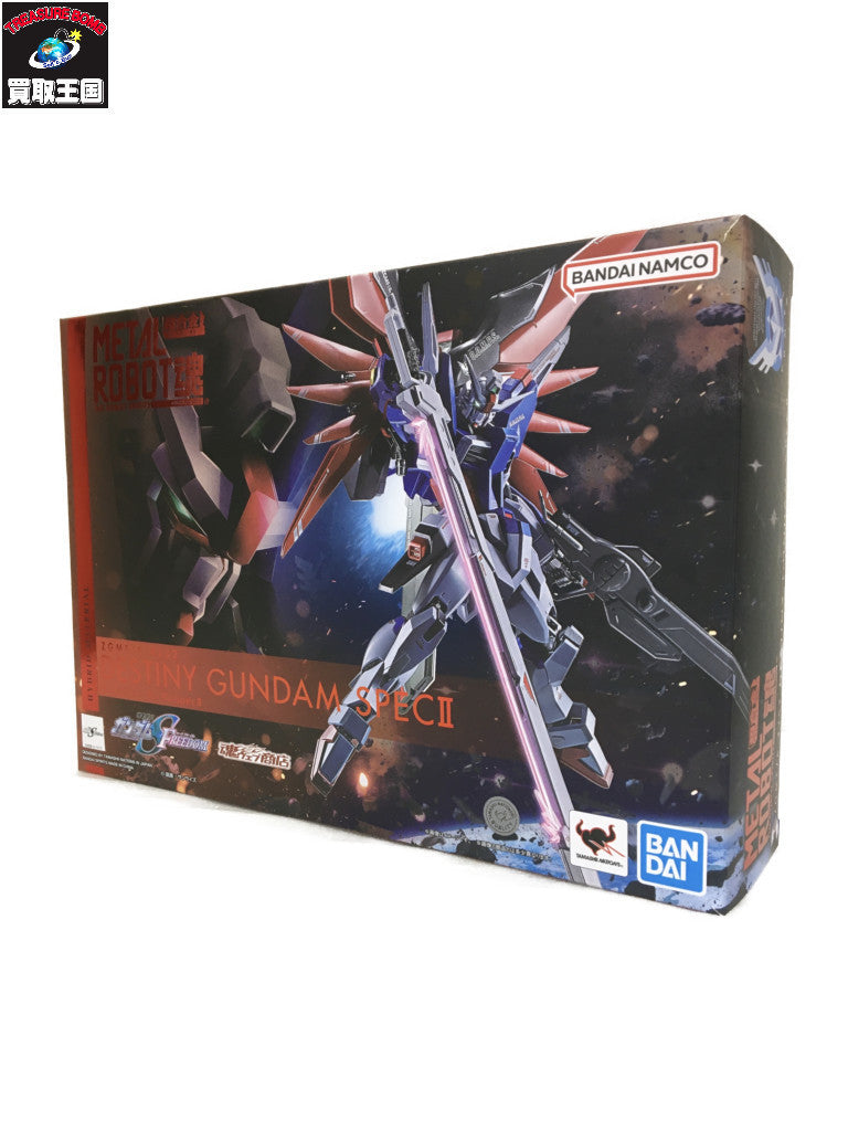 METALROBOT魂 デスティニーガンダムSpecⅡ フィギュア/グッズ