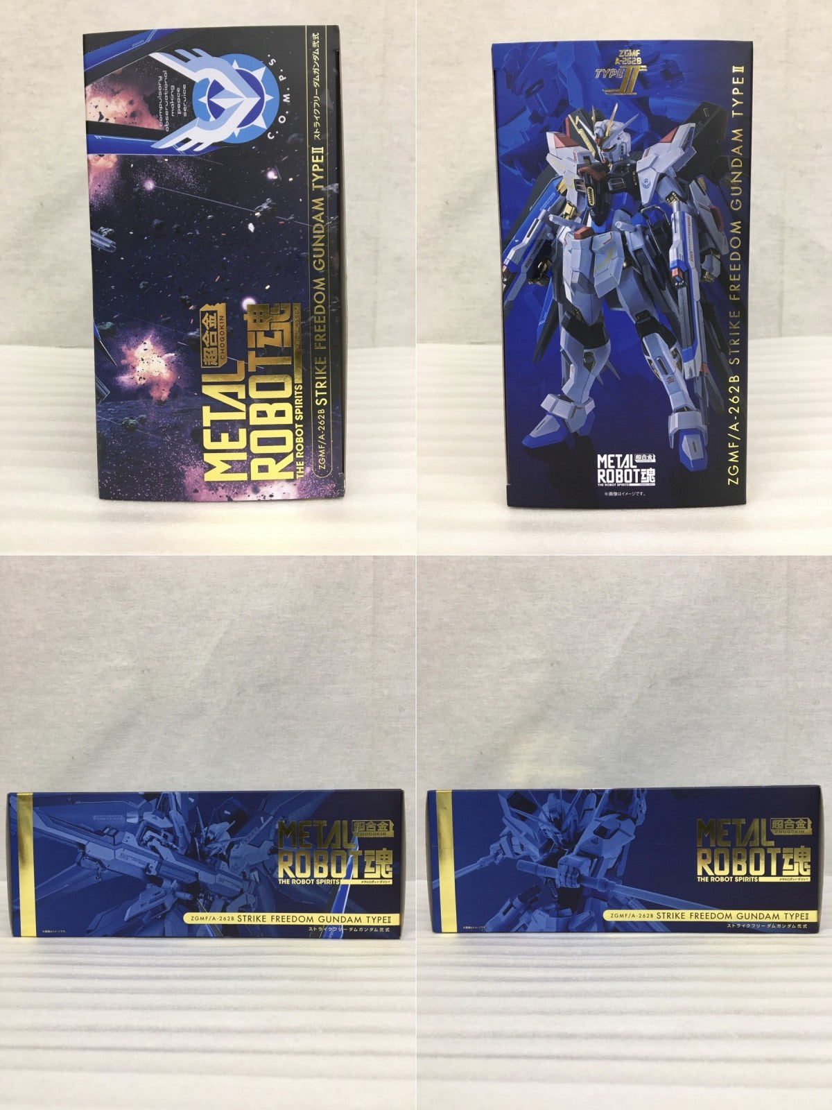 METALROBOT魂 ストライクフリーダムガンダム TYPEⅡ フィギュア/グッズ