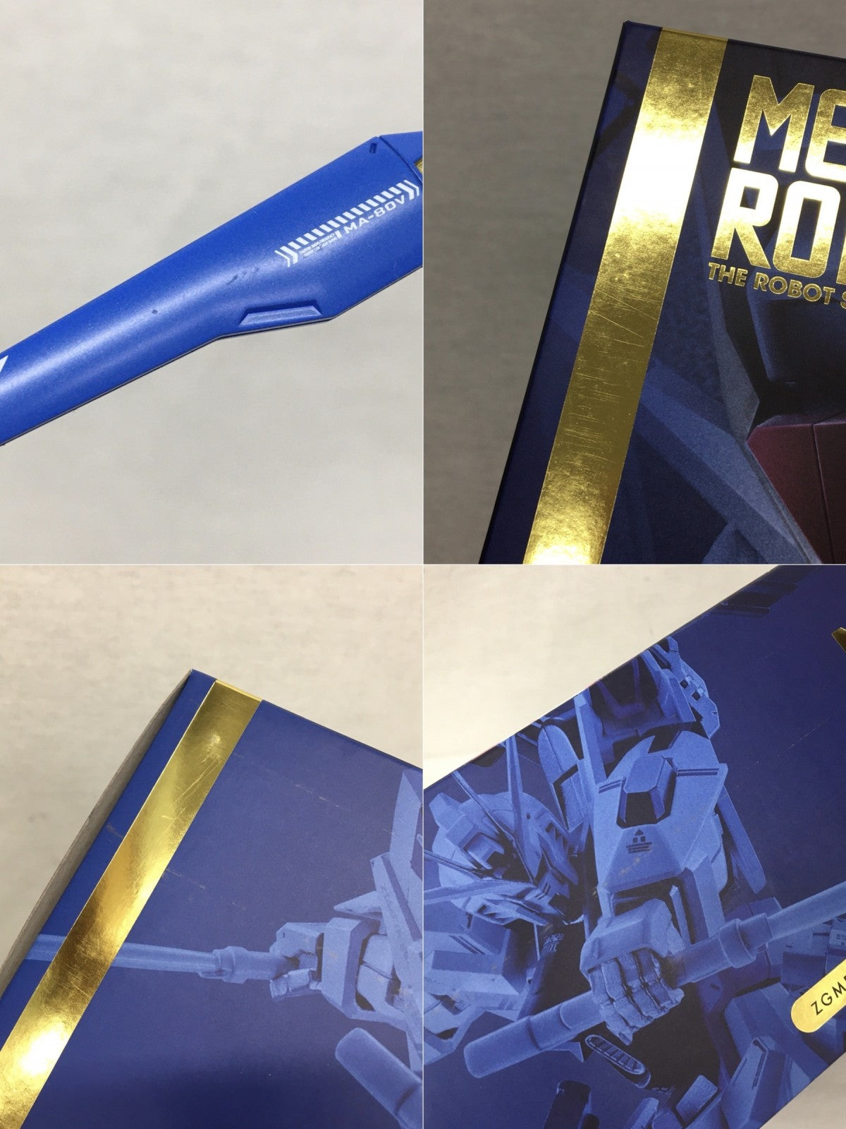METALROBOT魂 ストライクフリーダムガンダム TYPEⅡ フィギュア/グッズ