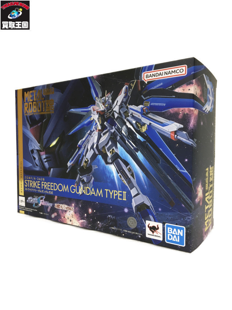 METALROBOT魂 ストライクフリーダムガンダム TYPEⅡ フィギュア/グッズ