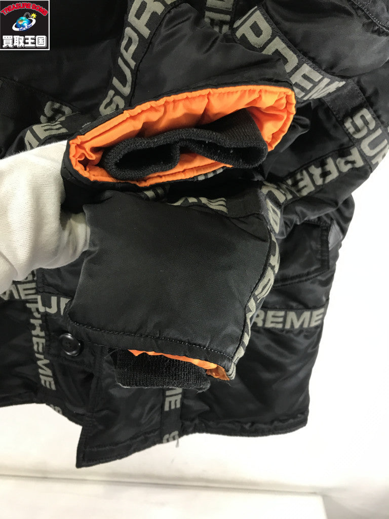 ジャケット 18AW Logo Tape N-3B Parka M
