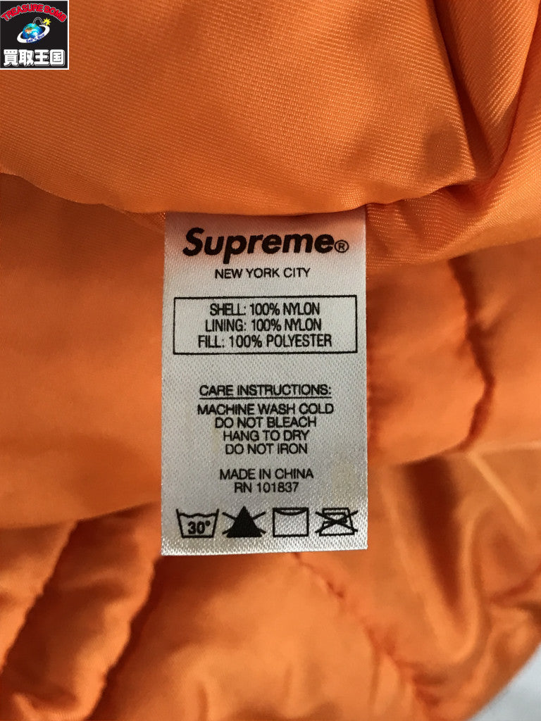 ジャケット 18AW Logo Tape N-3B Parka M