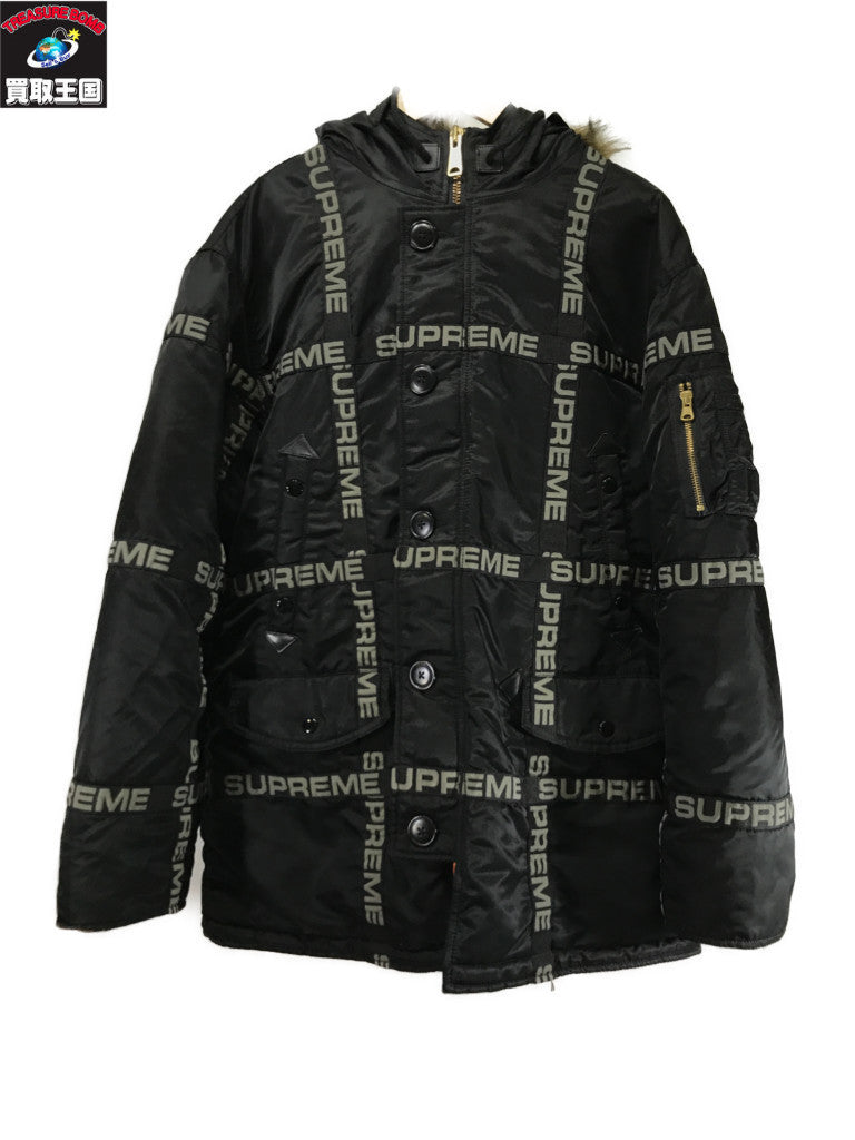 ジャケット 18AW Logo Tape N-3B Parka M