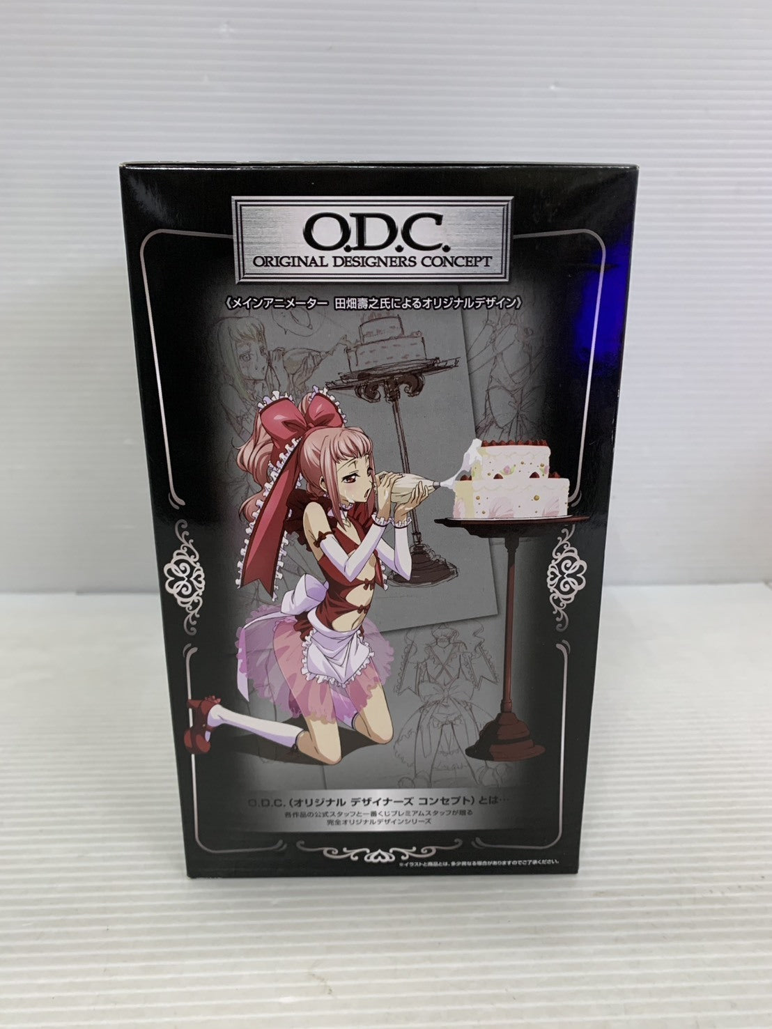 コードギアス C賞 アーニャ・アールストレイム プレミアムフィギュア フィギュア/グッズ