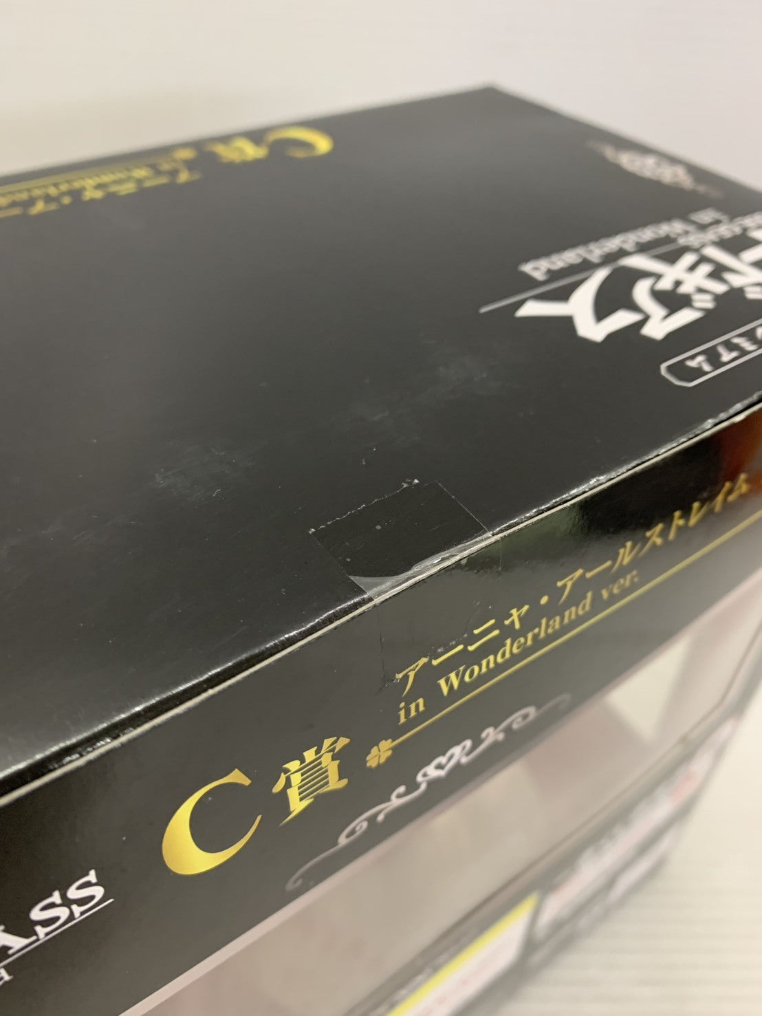 コードギアス C賞 アーニャ・アールストレイム プレミアムフィギュア フィギュア/グッズ