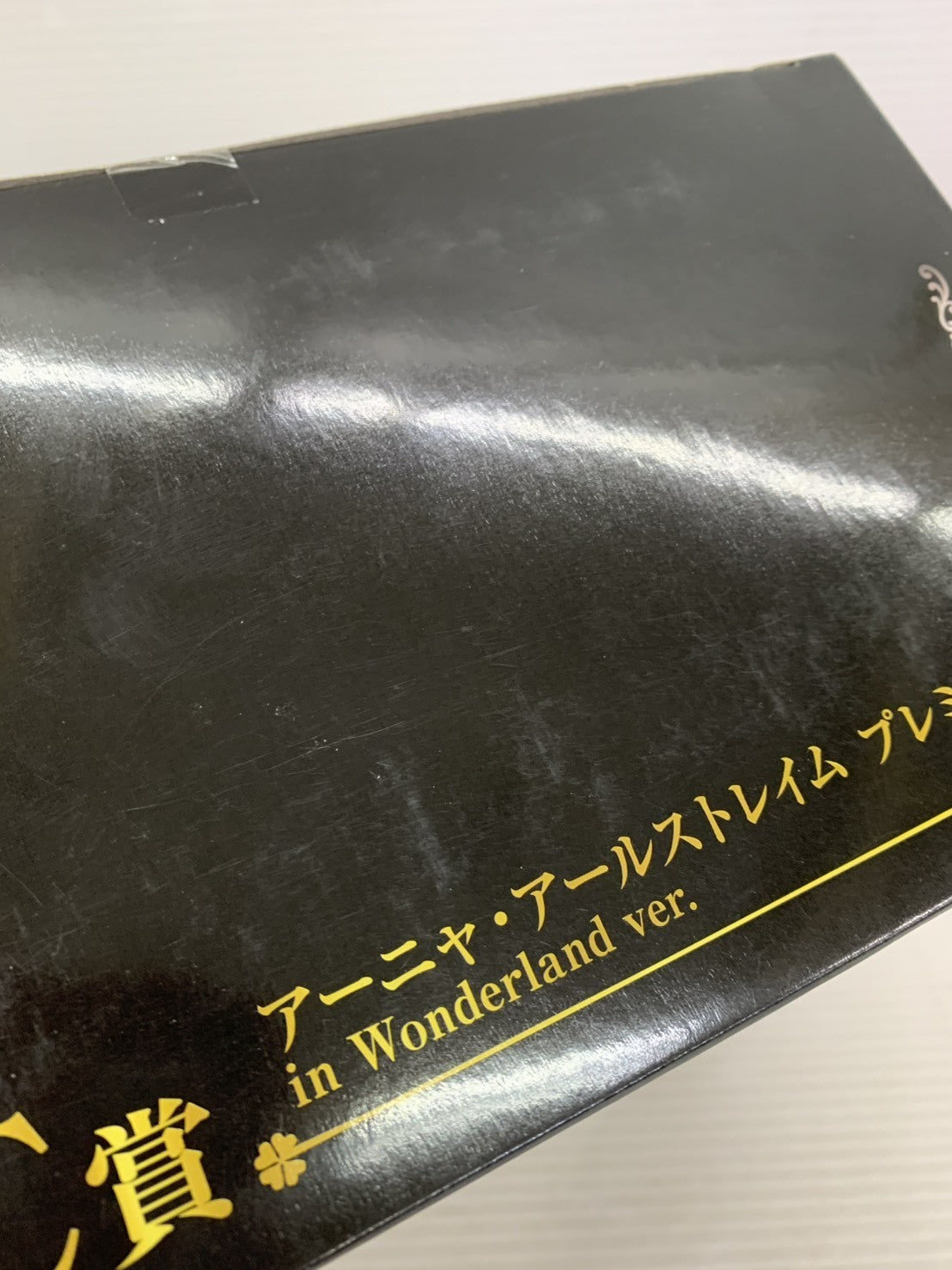 コードギアス C賞 アーニャ・アールストレイム プレミアムフィギュア フィギュア/グッズ