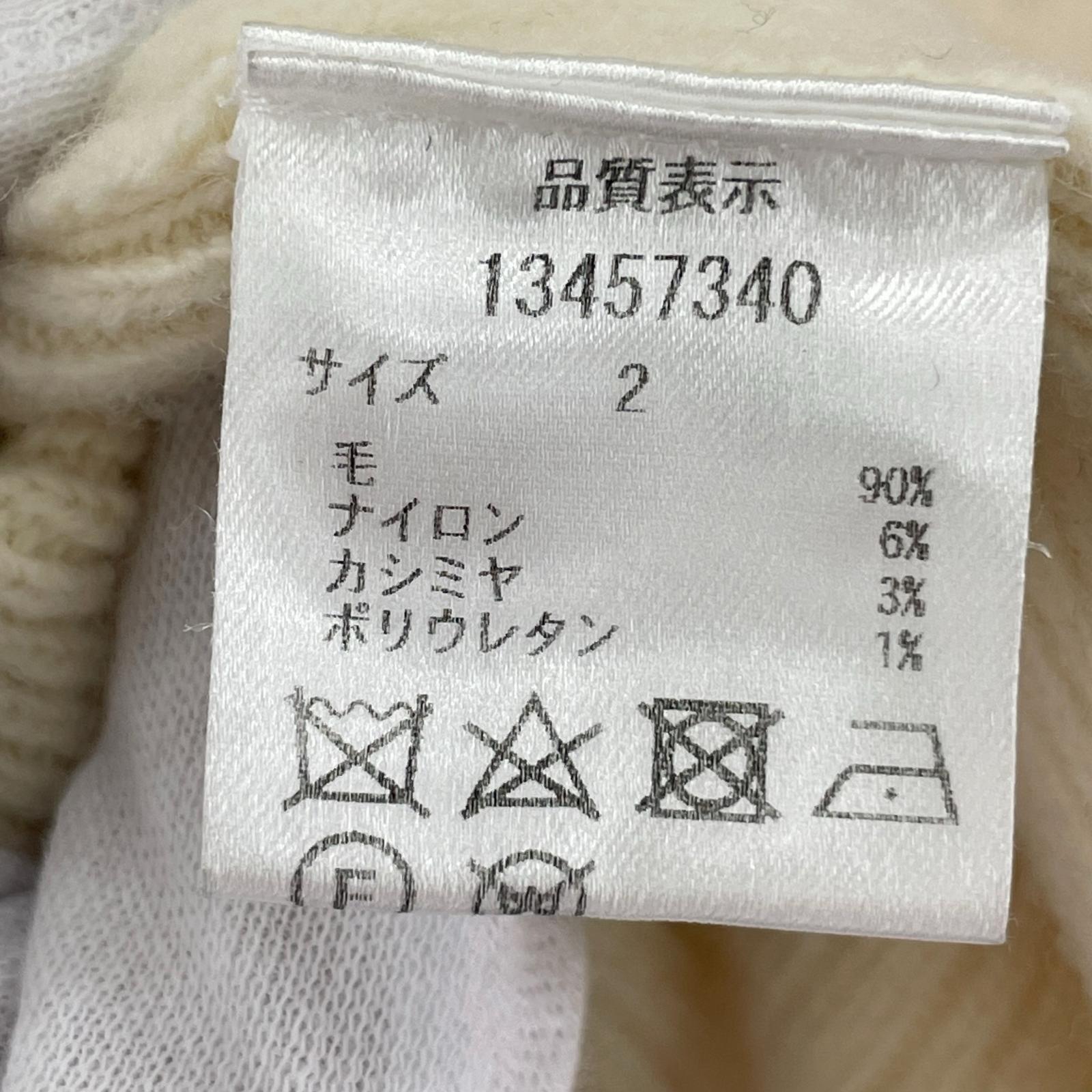 ニット story カシミヤ ハイネックニット 白 ホワイト
