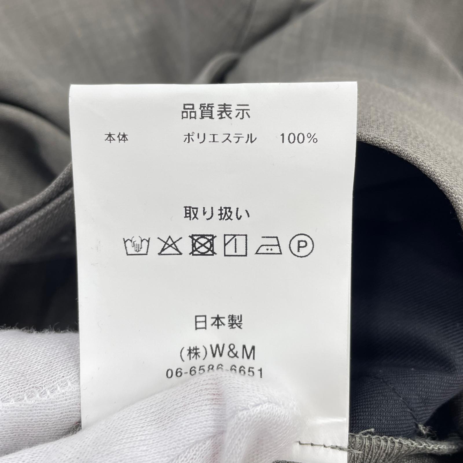 パンツ VOAAOV/25AW/ROUTINE TUCK WIDE PANTS/グレー 0 グレー