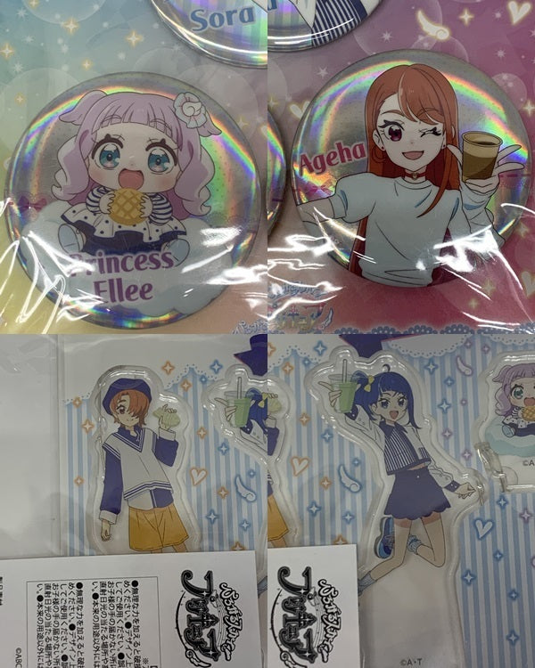 ひろがるスカイプリキュア アクリルスタンド オーロラ缶バッジセット フィギュア/グッズ