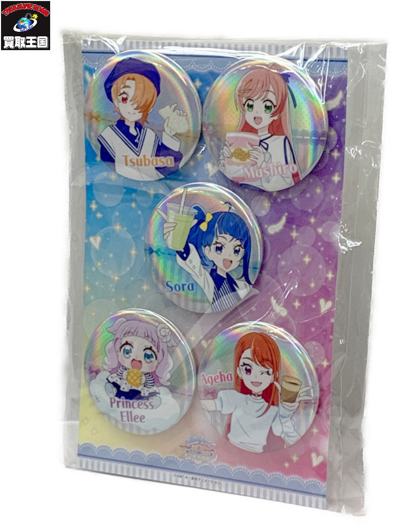 ひろがるスカイプリキュア アクリルスタンド オーロラ缶バッジセット フィギュア/グッズ