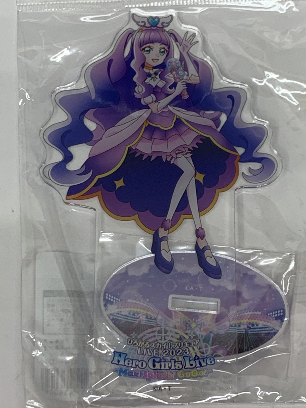 ひろがるスカイプリキュア ライブ限定アクリルスタンド キュアマジェスティ フィギュア/グッズ