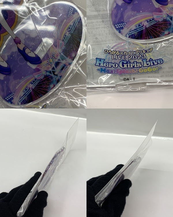 ひろがるスカイプリキュア ライブ限定アクリルスタンド キュアマジェスティ フィギュア/グッズ