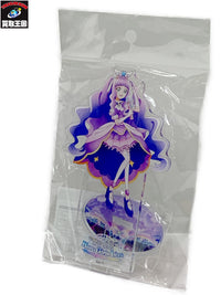 ひろがるスカイプリキュア ライブ限定アクリルスタンド キュアマジェスティ フィギュア/グッズ