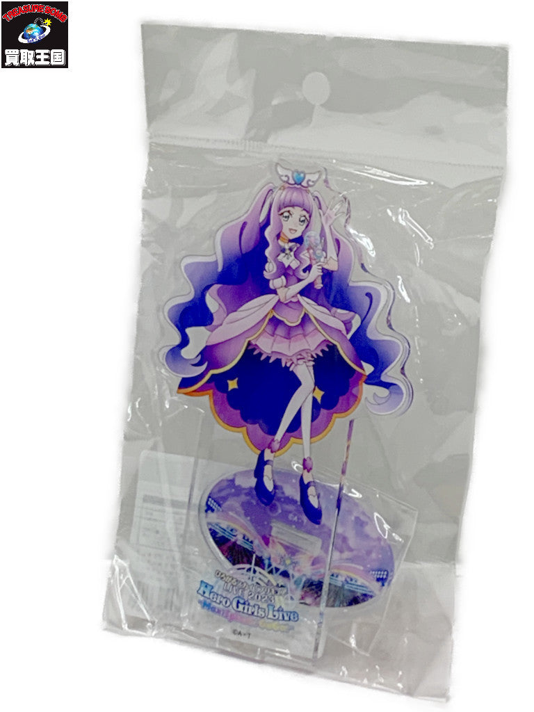 ひろがるスカイプリキュア ライブ限定アクリルスタンド キュアマジェスティ フィギュア/グッズ