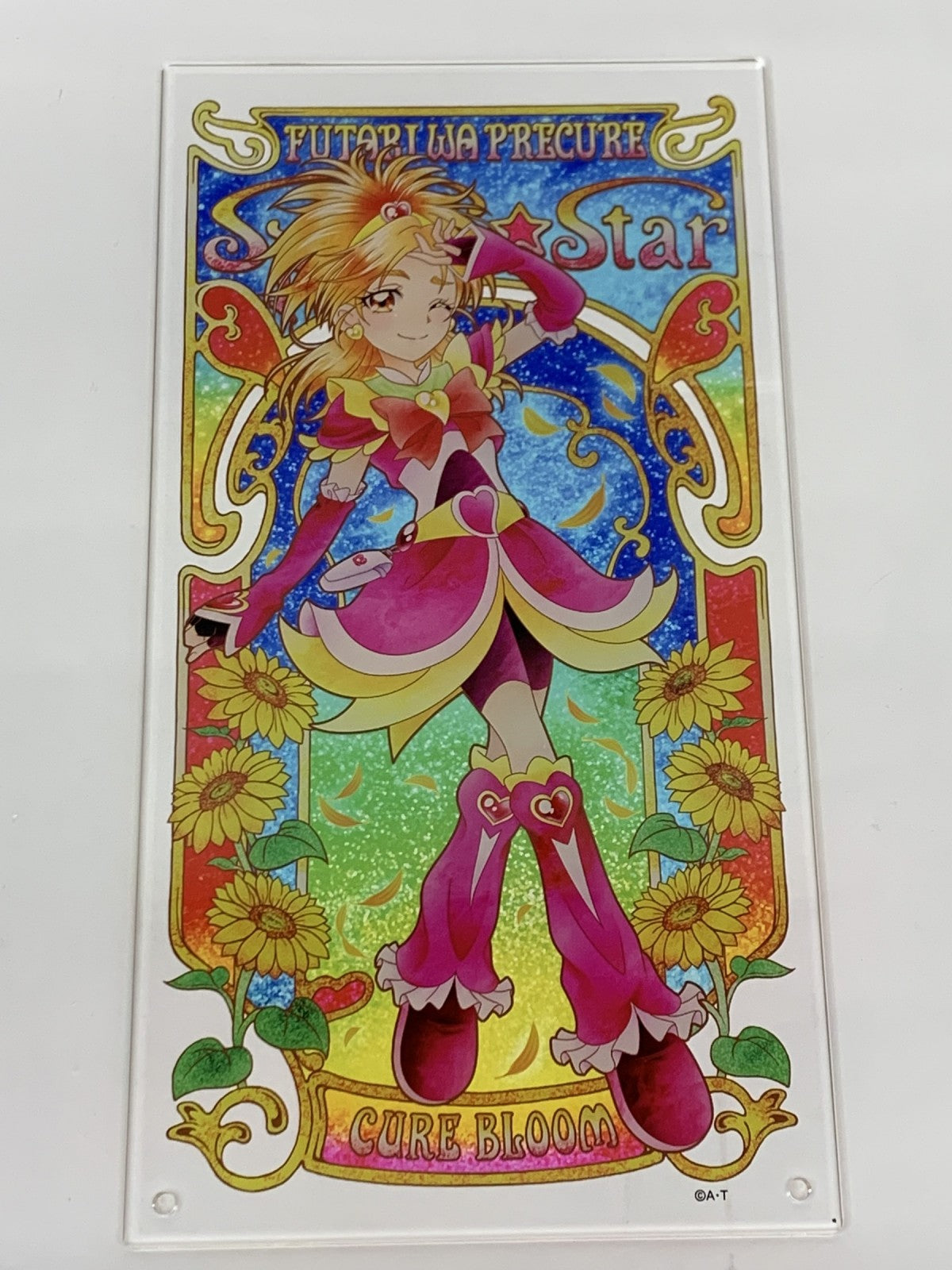 キュアブルーム アクリルアートボード フィギュア/グッズ
