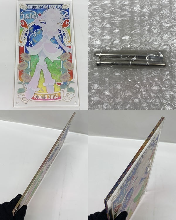 キュアブルーム アクリルアートボード フィギュア/グッズ