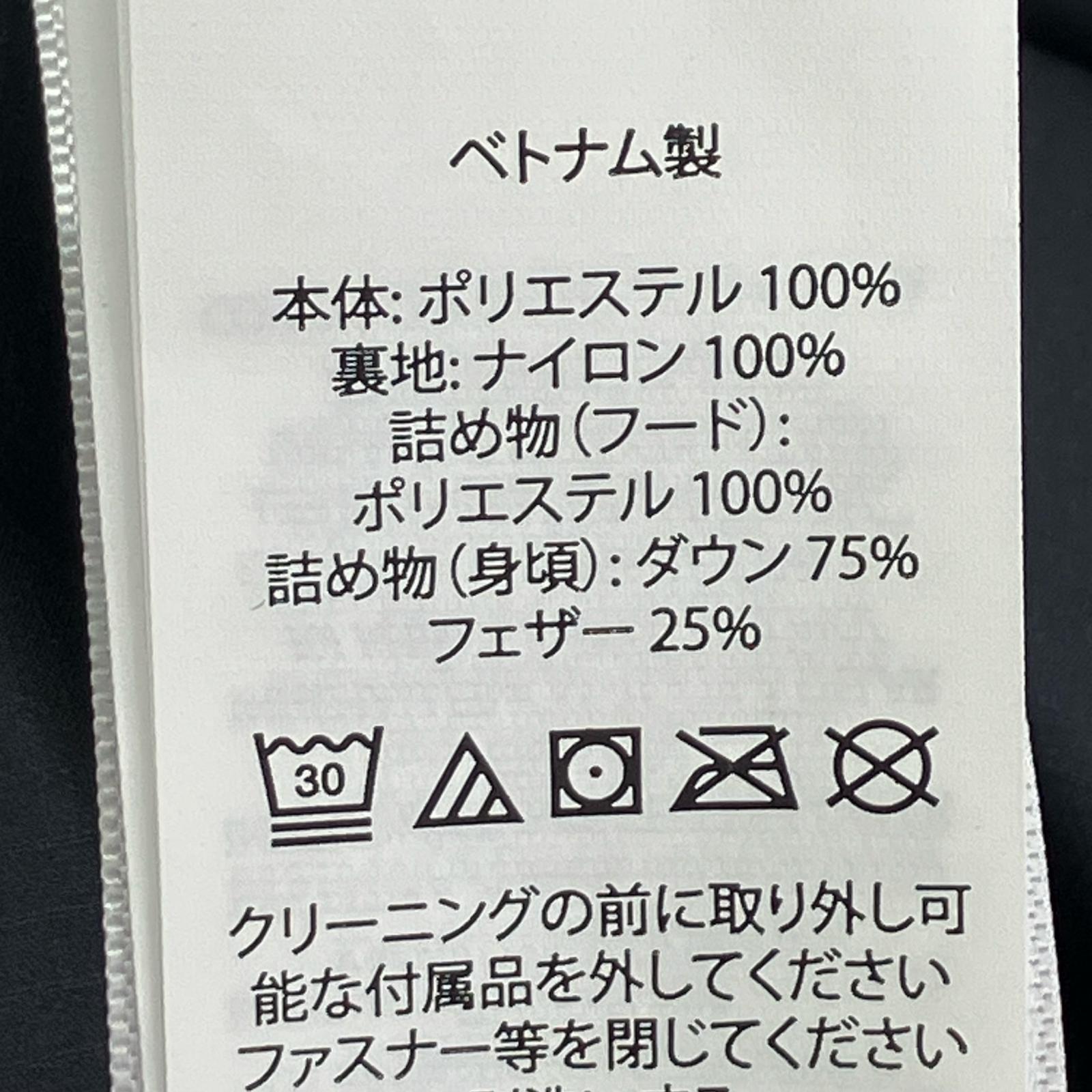 その他トップス ダウンジャケット 14-16(L) L ネイビー