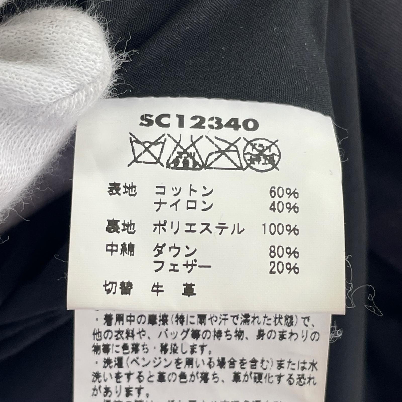 ダウンベスト N/C LEATHER YOKE DOWN VEST (L) 黒 L ブラック