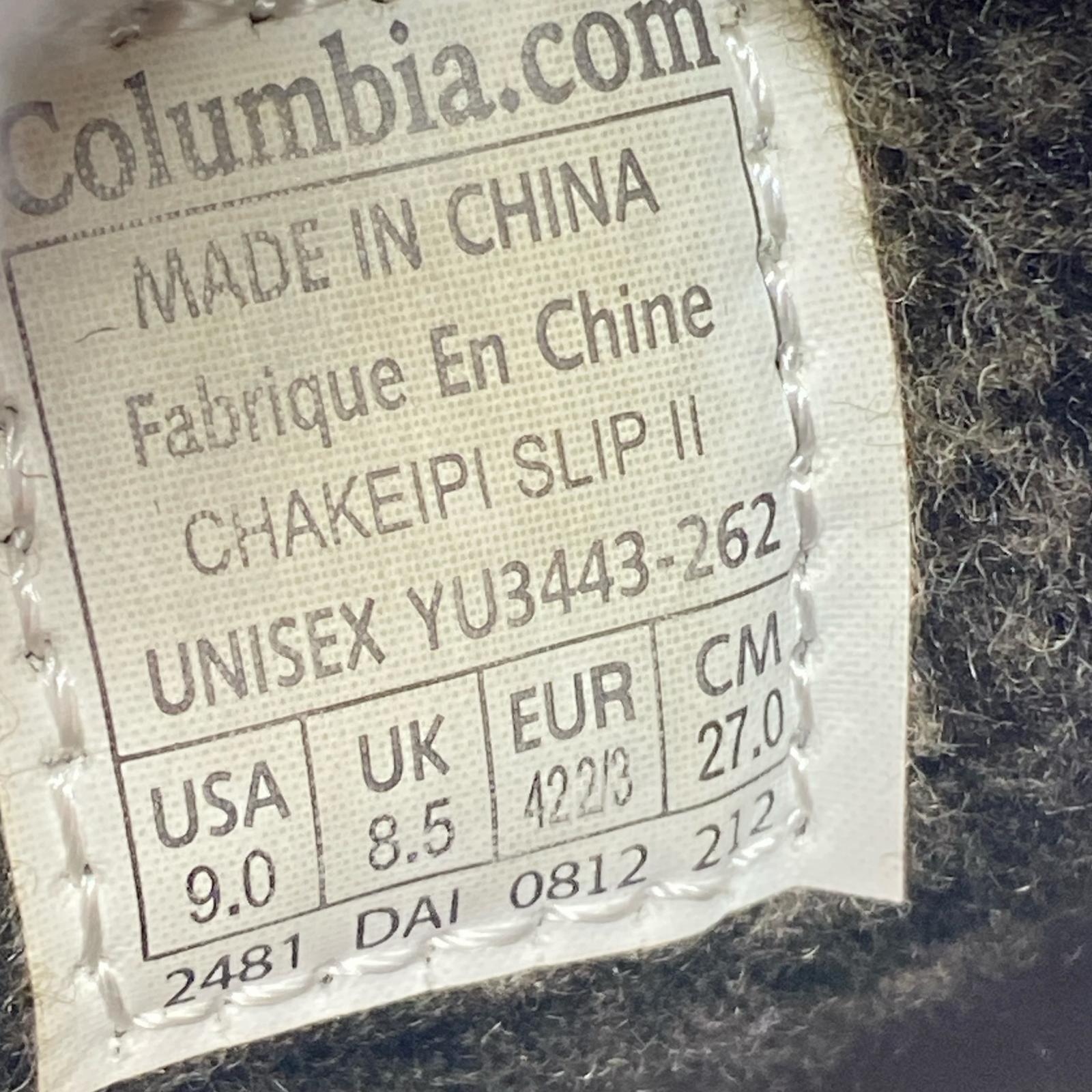 ブーツ 27.0cm YU3443-262 27cm (US9 UK8 1/2 EU44)
