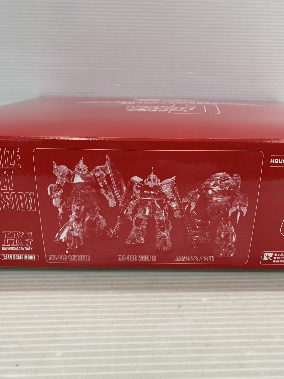 HG THE FIRST 限定 シャア専用MSセット クリアカラーver. ガンプラ
