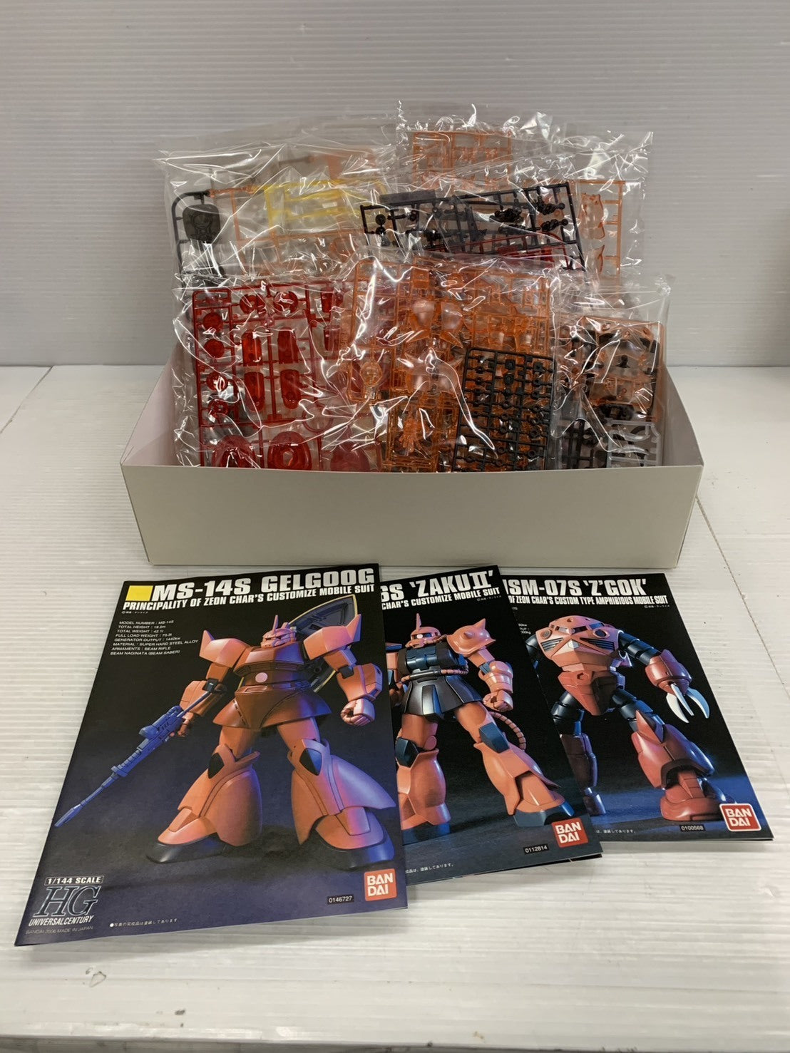 HG THE FIRST 限定 シャア専用MSセット クリアカラーver. ガンプラ