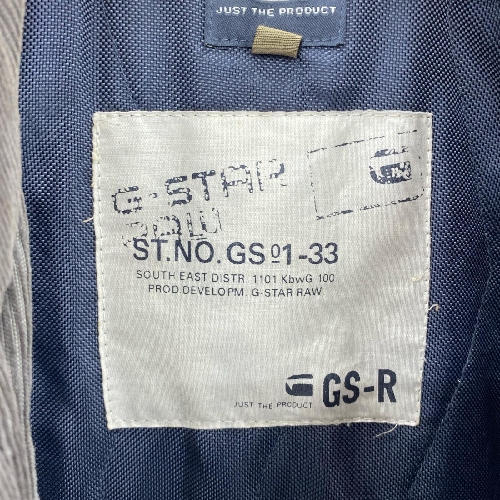 ミリタリージャケット G-STAR RAW ミリタリージャケット M グレー