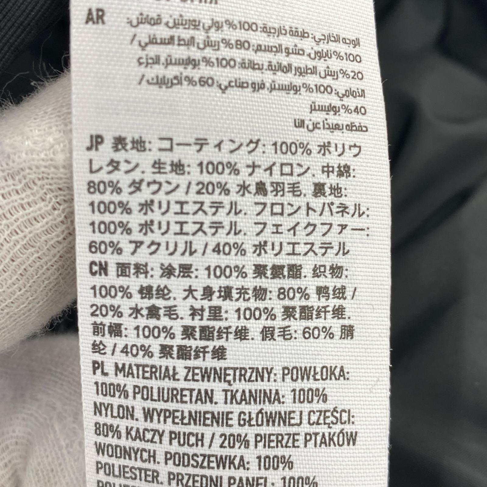 ダウンジャケット ファー付き ダウンジャケット ブラック M ブラック