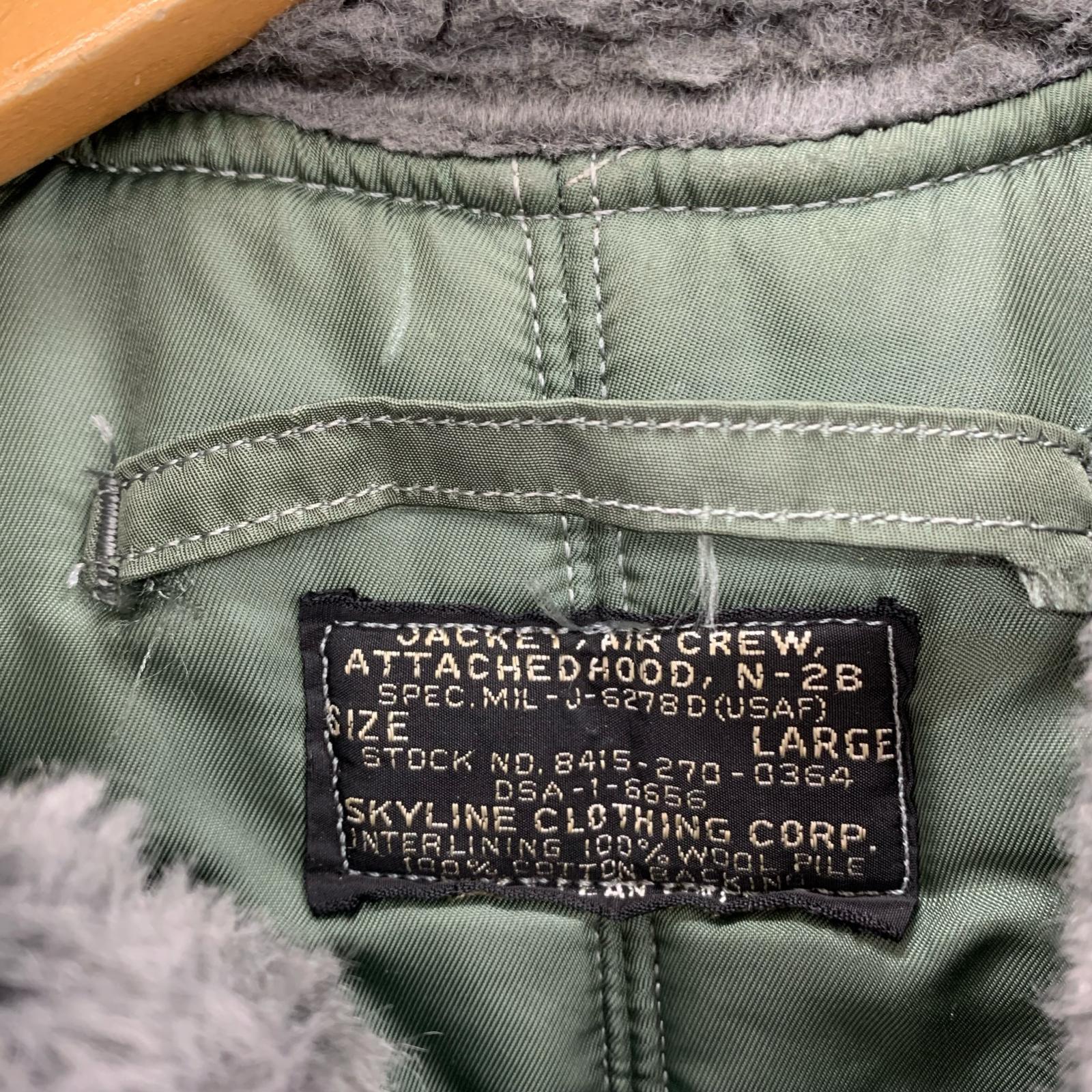 ジャケット 50-60s 黒タグ N-2B 米軍実物 フライトジャケット (L) L カーキ