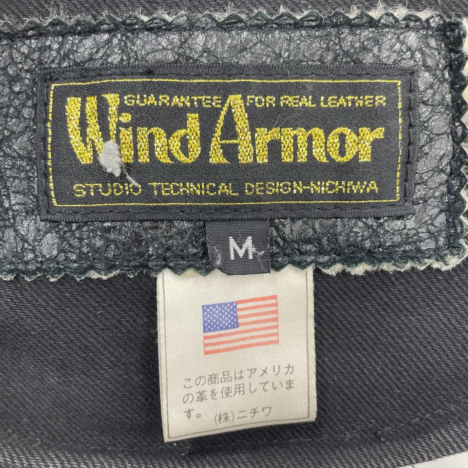 ジャケット Wind Armour B-3 ムートンジャケット M ブラック