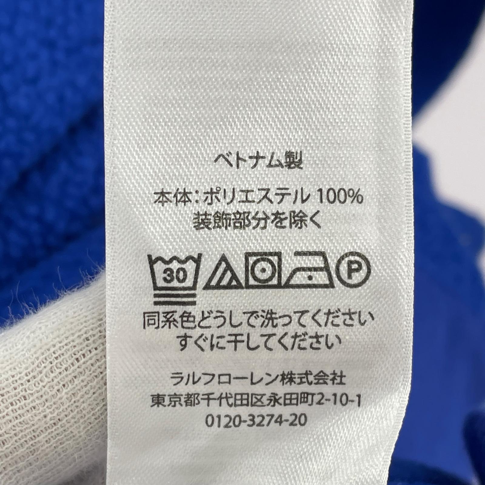 ジャケット フリースハーフジップ ブルー(XL) ブルー