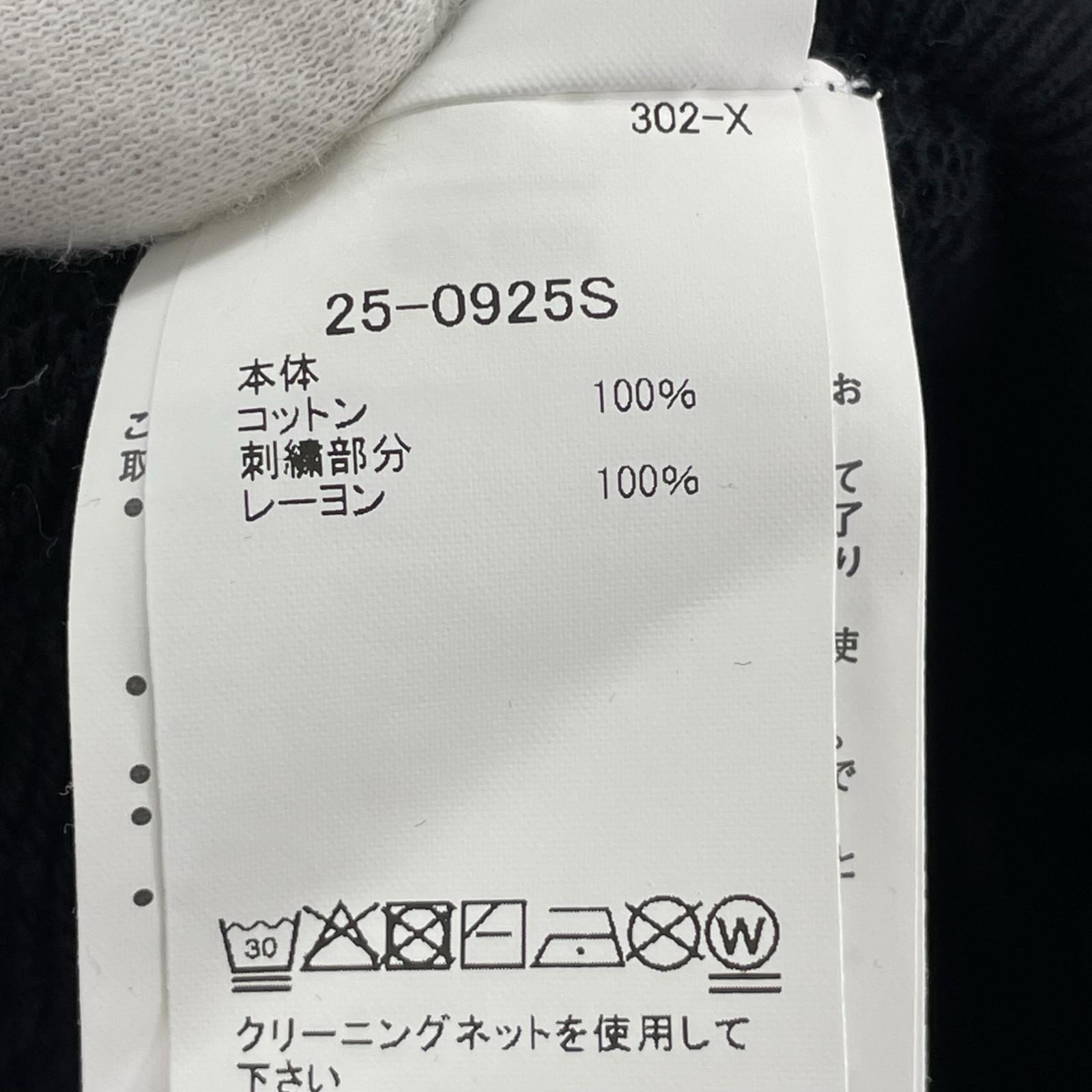 パーカー 25-0925S 5 ブラック