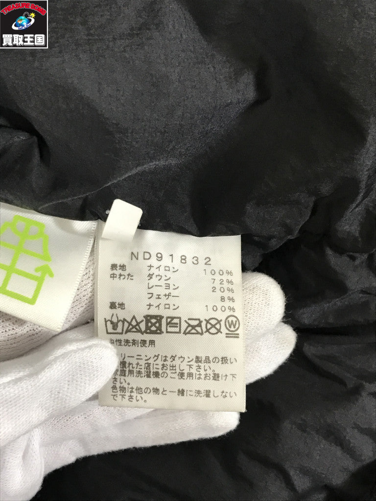 ジャケット Aconcagua Jacket XL