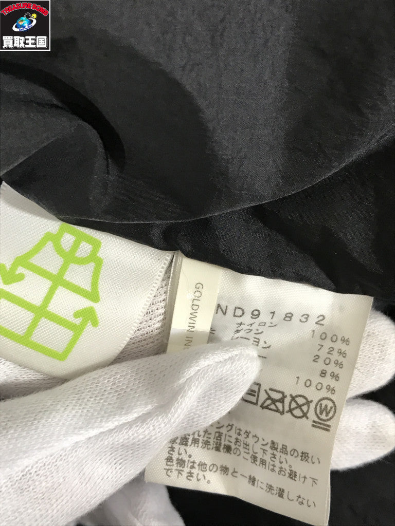 ジャケット Aconcagua Jacket XL