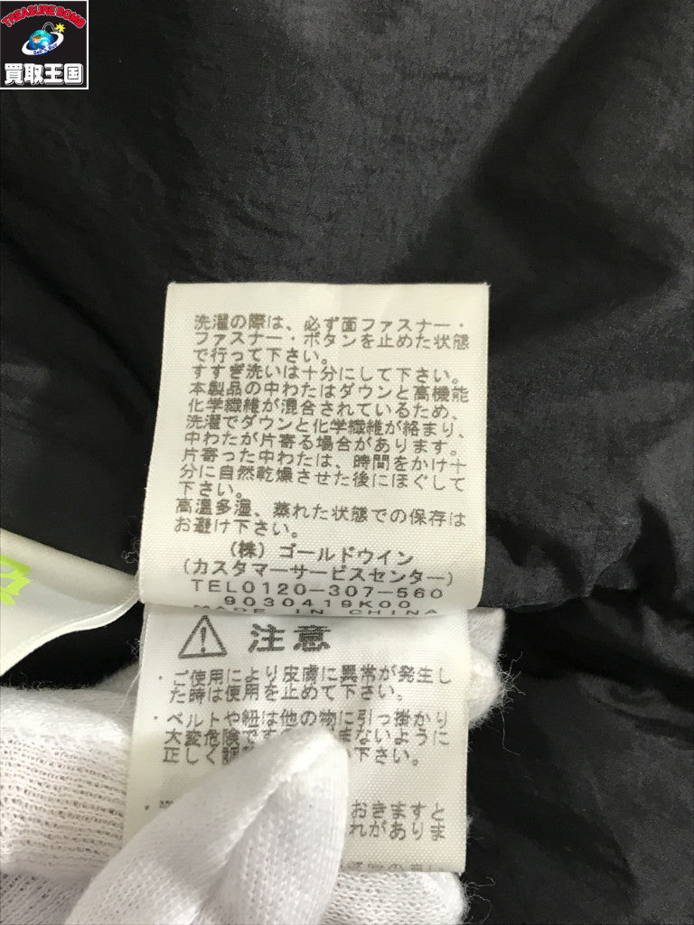 ジャケット Aconcagua Jacket XL