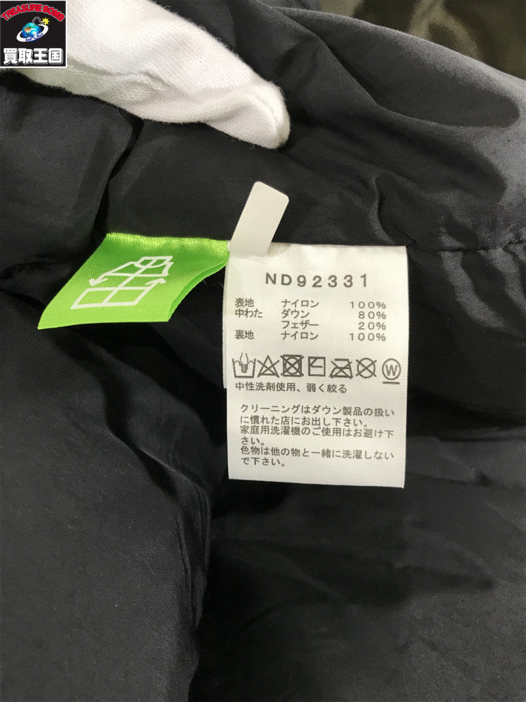 ダウンジャケット Nuptse Hoodie XL