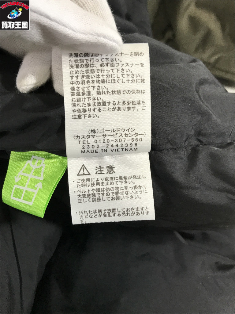 ダウンジャケット Nuptse Hoodie XL