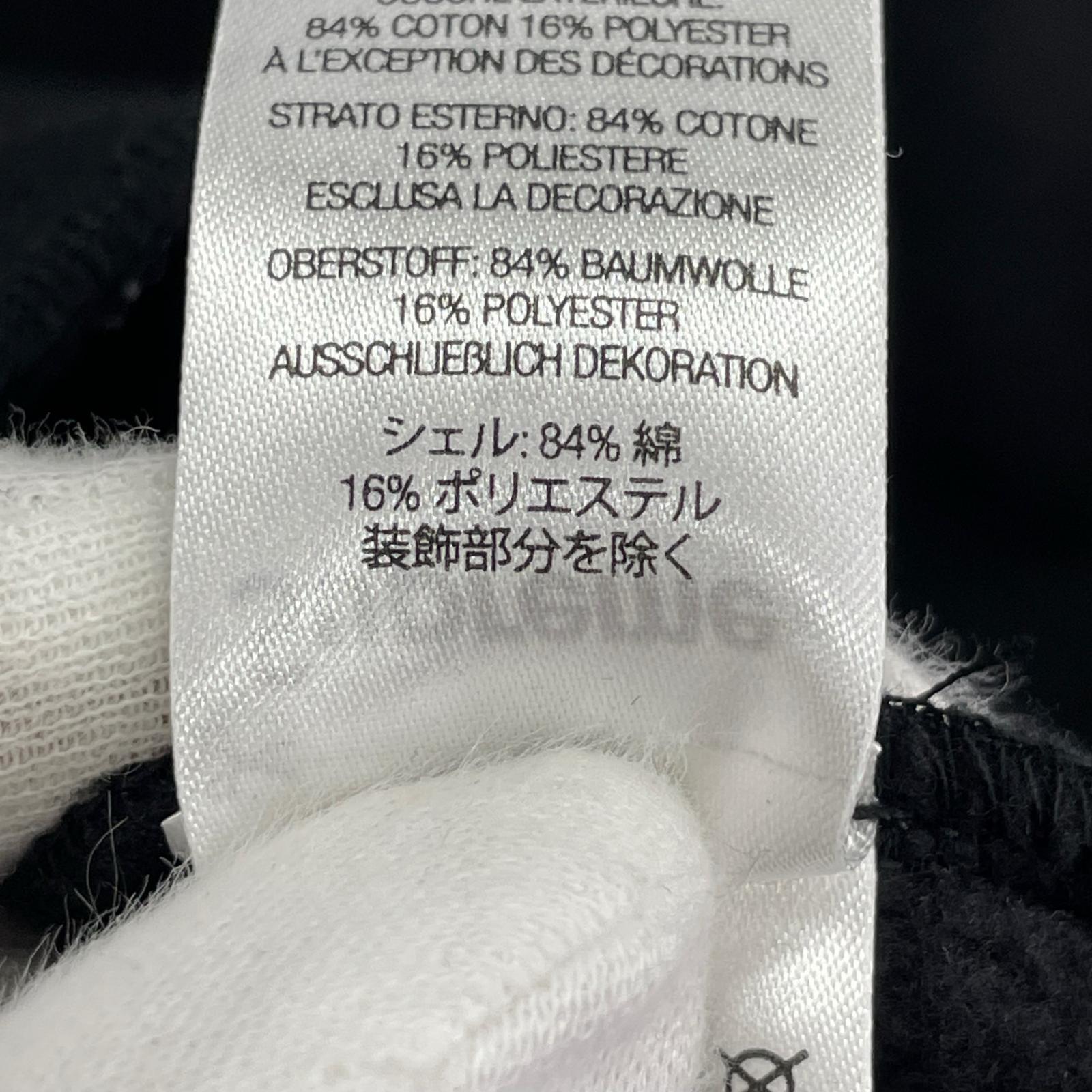 パーカー Supreme 24AW S Logo Zip Up Hooded Sweatshirt XL 黒 ブラック
