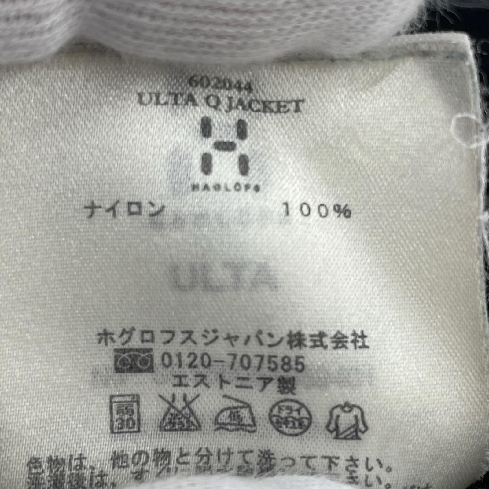 ジャケット ULTA Q JACKET ソフトシェル (WOMANS/S) ブラック S ブラック