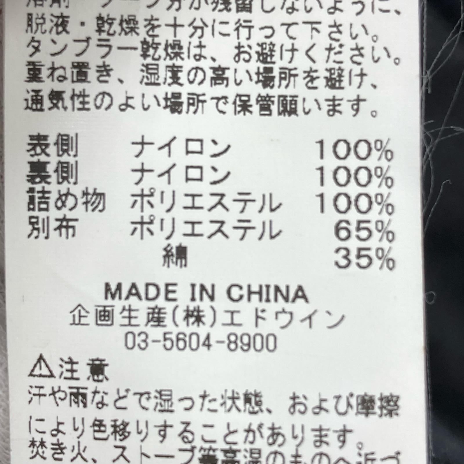 その他アウター キルティングコート(M) ブラック M ブラック