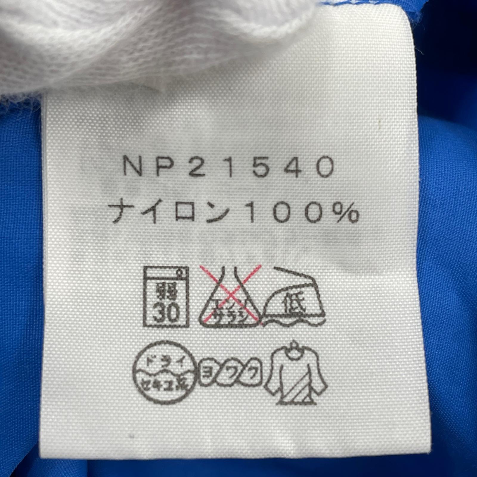 ジャケット EVOLUTION JACKET NP21540 (M) ブルー M ブルー