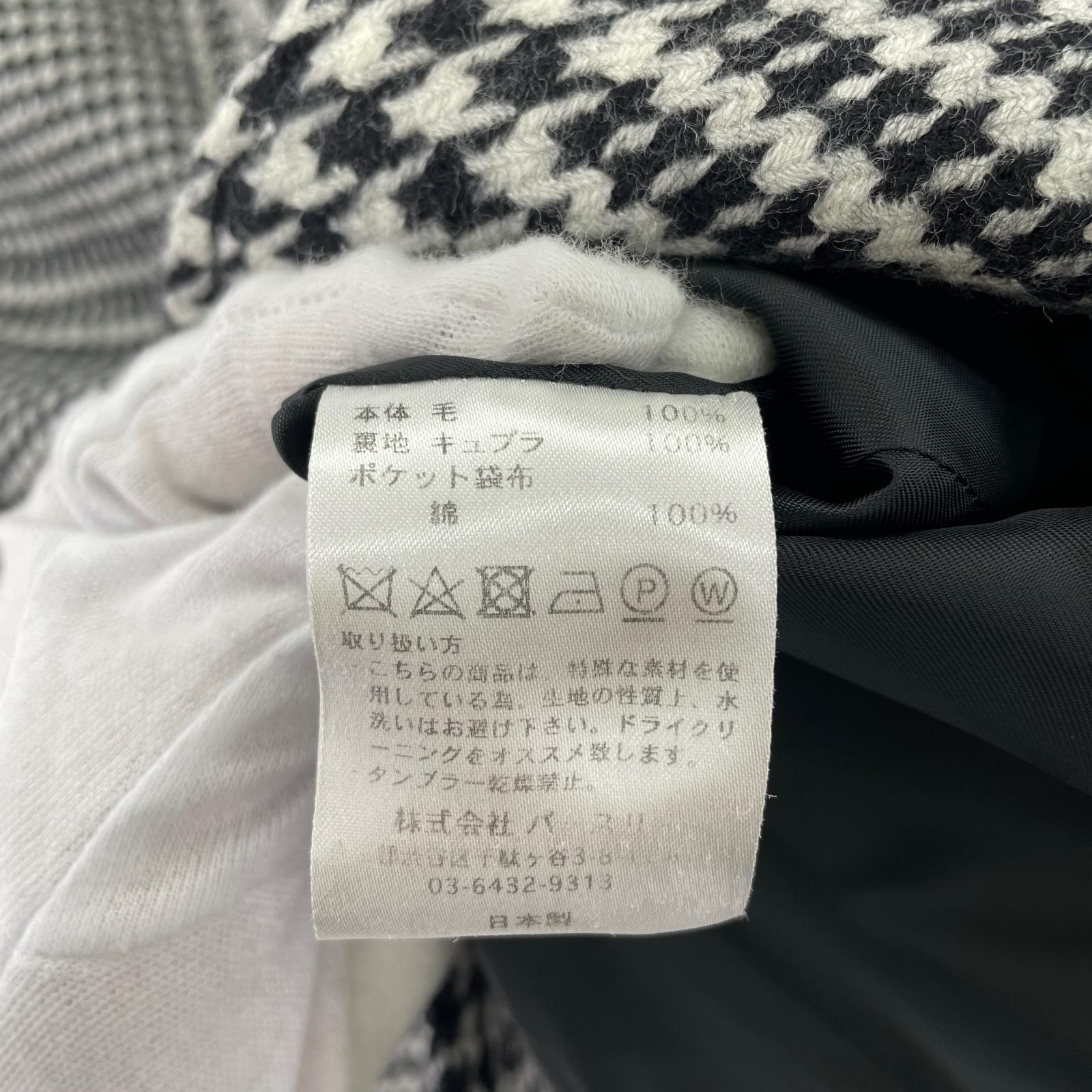 テーラードジャケット 20AW 千鳥格子 ウールジャケット セットアップ (1) 1