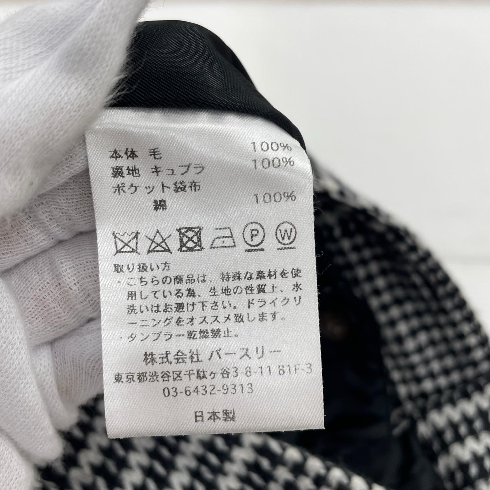 テーラードジャケット 20AW 千鳥格子 ウールジャケット セットアップ (1) 1