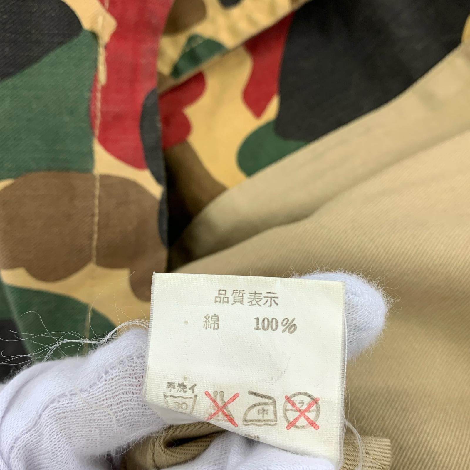 ジャケット 90s BAPE M-65 アルペンカモ柄 フィールドジャケット (M) M