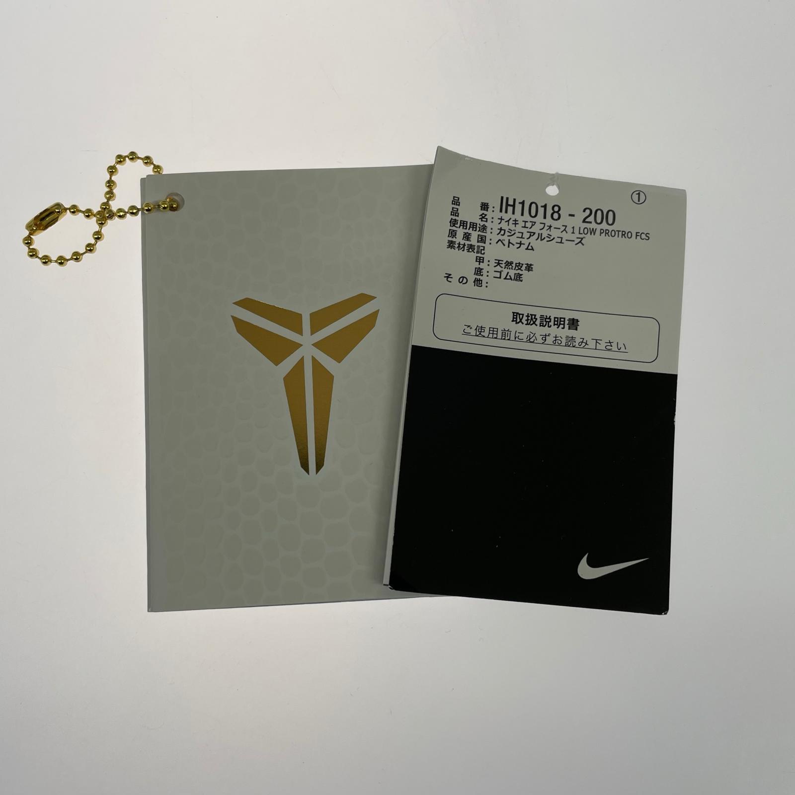 スニーカー Kobe Bryant × Nike Air Force1 Low 28cm (US10 UK9 1/2 EU46) ベージュ