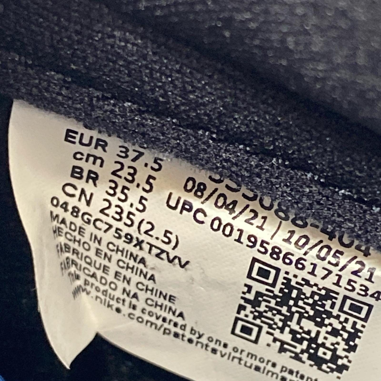 スニーカー AIR JORDAN 1 RETRO HIGH OG 23.5cm 23.5cm (US5 1/2 UK5 EU37)