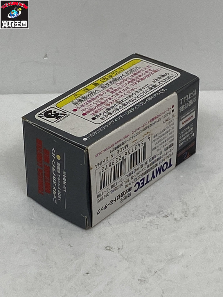 LV-N54a スカイライン バン トミカ